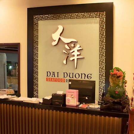 Ngoc Lan Hotel Ciudad Ho Chi Minh  Exterior foto